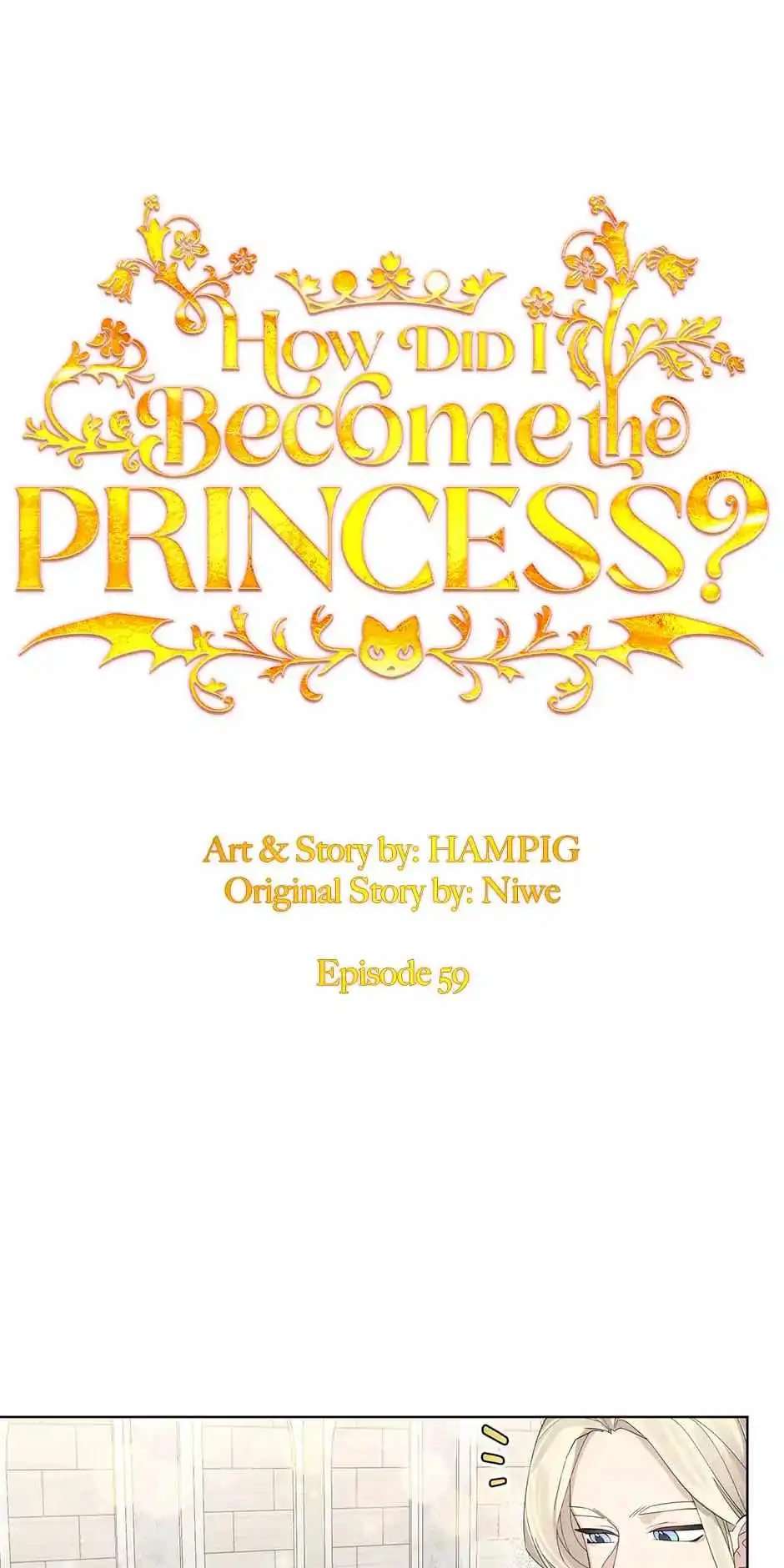 Starting from Today, I'm a Princess? Chapter 59 1